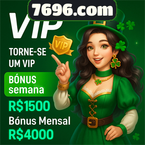 7696.com Fundo de Resgate de Perdas Semanais