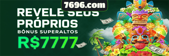 7696.com Rebate