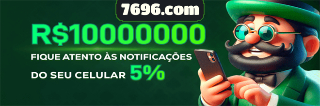7696.com Comissão