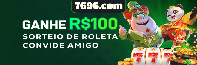 7696.com Mina Misteriosa